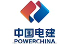 中國電建 中國電建